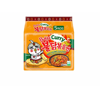 Samyang Hot Chicken flavour ramen Curry 5 packs 145g