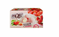 Taiwan dessert strawberry flavoured mochi 80g