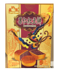 Beautiful Butterfly Red Bean Cake with Nuts 270 gr