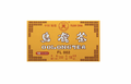 Butterfly Brand Oolongtea 200 g