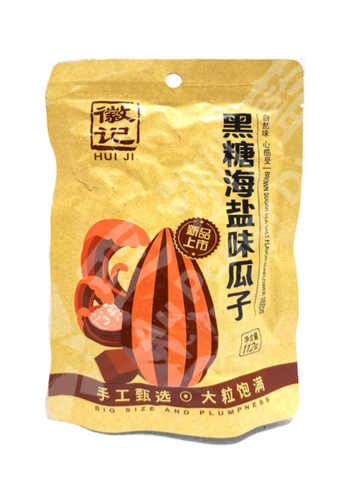 Hui Ji Brown Sugar Sea Salt Flavor Sunflower Seeds 112 gr