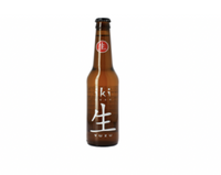 Yuzu-Iki Beer