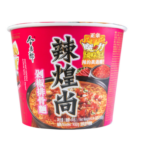 JML Spicy Pork instant cup noodles