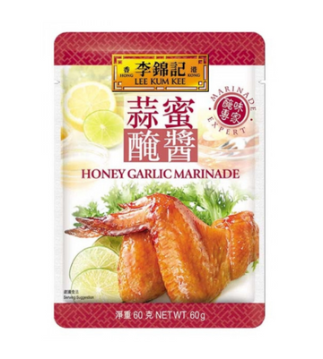 Lee Kum Kee Honey Garlic Marinade 80 g