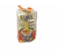 Qui Shi Hot Pot Whole Noodles 300 g
