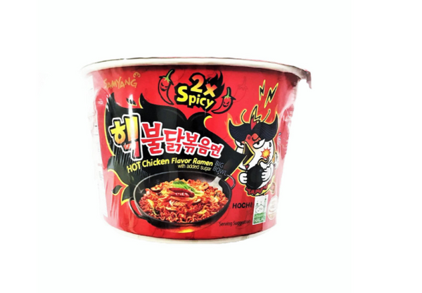 Samyang hot chicken ramen flavor big 2x spicy cup noodles