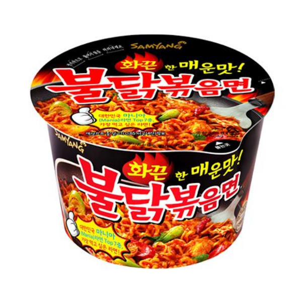 Samyang Hot Chicken ramen flavor big cup noodles 105 g