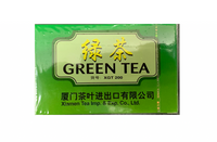 Sea Dyke Brand Green Tea 40 g