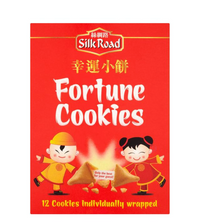 Silk Road Fortune Cookies 12 p