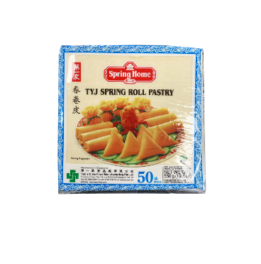 ❄️ SPRING HOME TYJ 190 mm Spring Roll Pastry 50 Sheets 550 g