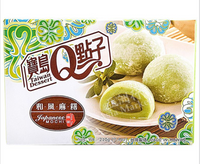 Taiwan Mochi Museum Green Tea Mochi Cream 360 g