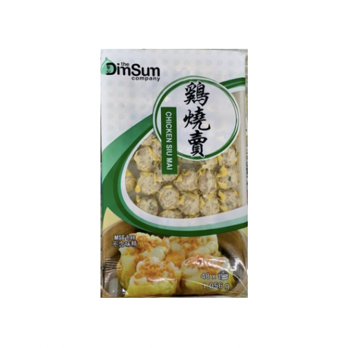 ❄️ The Dimsum Company Chicken Siu Mai 1056 gr
