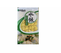 ❄️ The Dimsum Company Shrimp dumplings 600gr